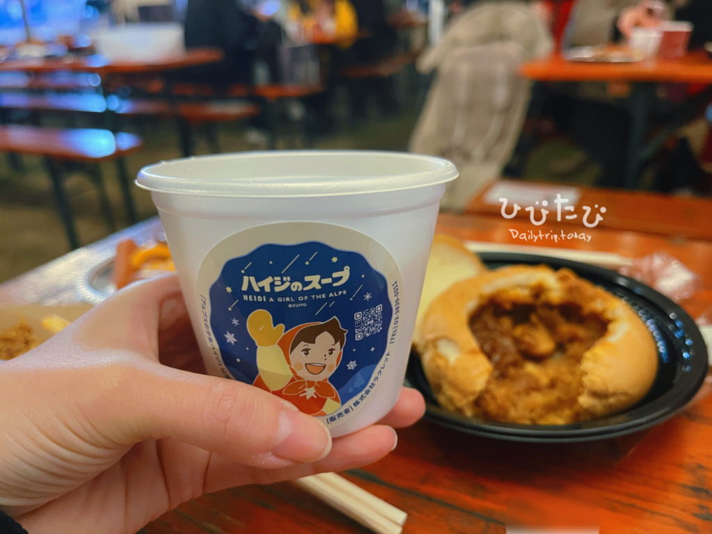 東京クリスマスマーケットのフード